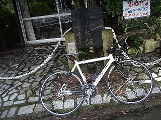 image/offlab-2006-09-01T07:25:09-1.jpg